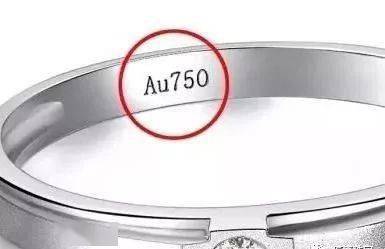 au750是什么金（au750是什么金回收多少钱一克）