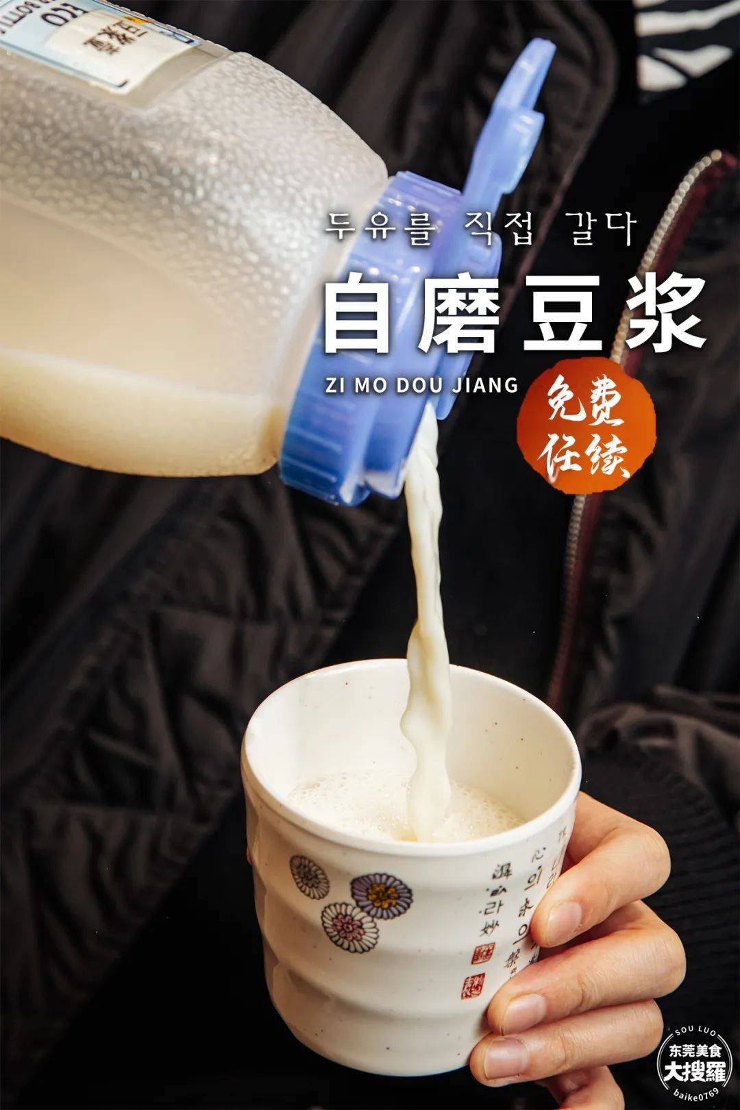 532b7302e34241bd98c29f41859ed708.jpeg