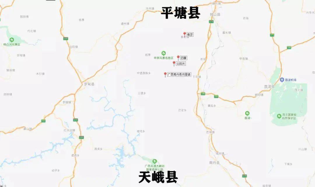 天峨(黔桂界)至北海公路(天峨经凤山至巴马段)  2020年9月28日上午