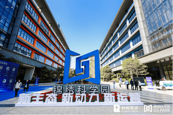 之城|为什么又是深圳？5G园区、5G大赛、5G应用之城！