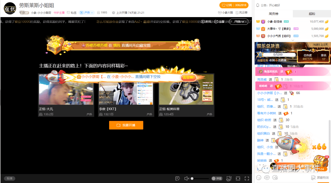 c11728051daf4107a9b410c94b4325a2.png