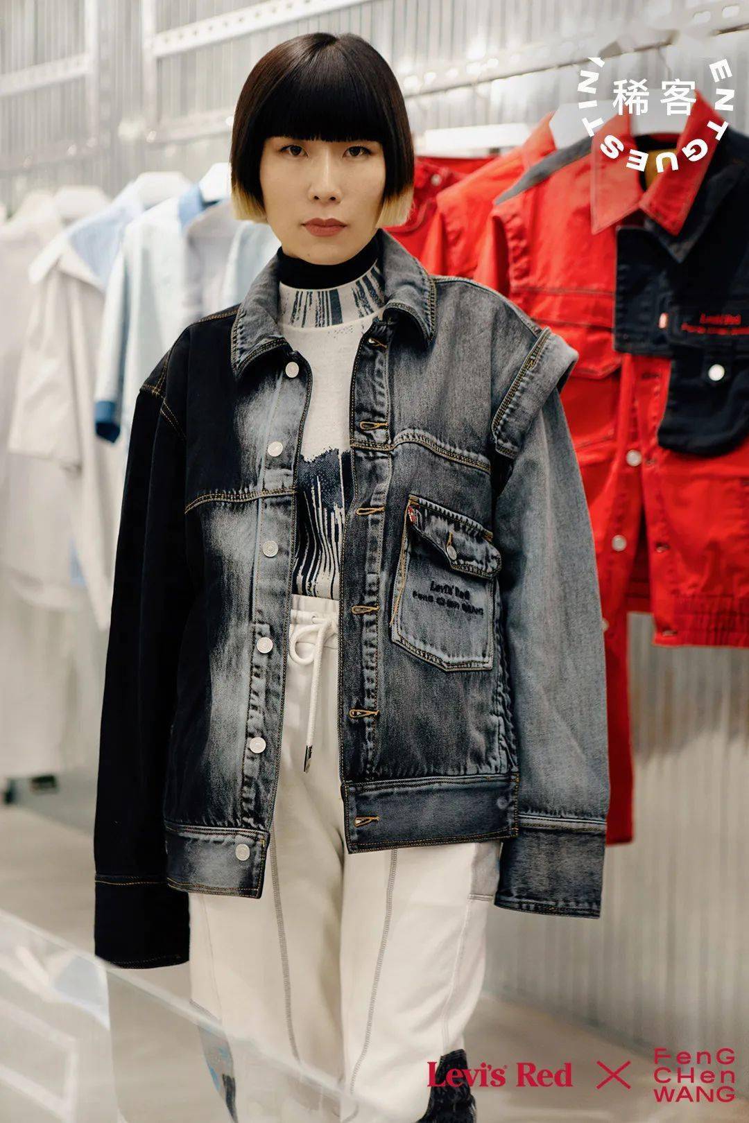 Feng Chen Wang×Levi's Red のデニムジャケット | www.ofa.sg