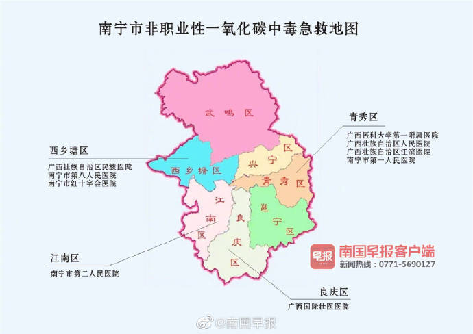 巴中市人口有多少人口_关注 巴中常住人口2712894人,60岁及以上人口663479人(3)