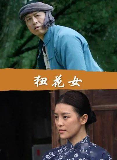 如电影《狃花女》——而当时间来到21世纪,随着影视行业的发展,有关