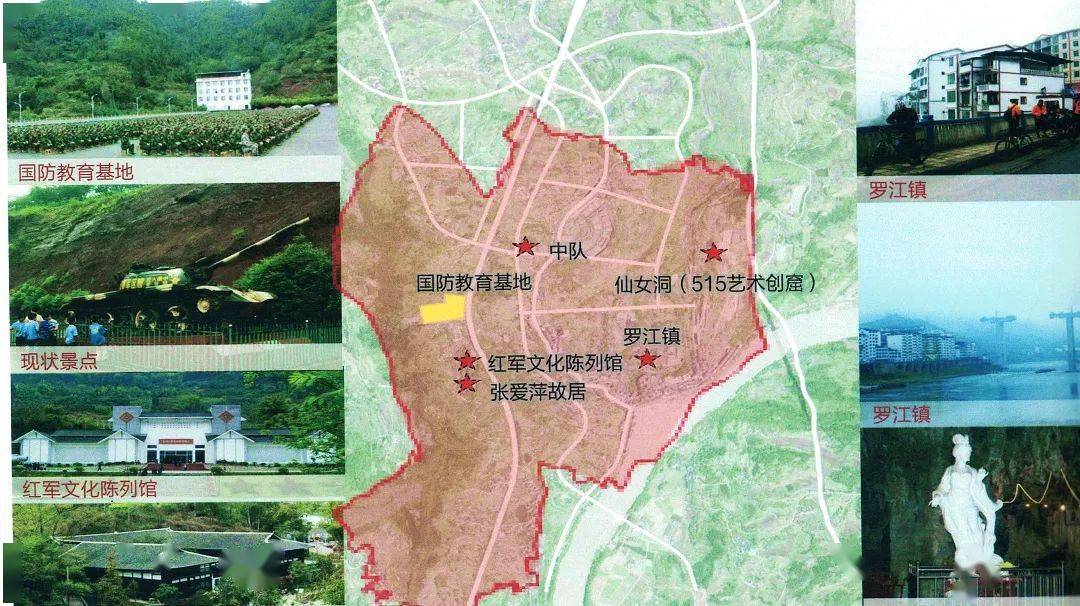 通川区人口_通川区东城派出所图片(3)