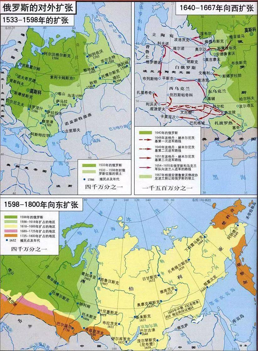 19世纪沙俄西伯利亚人口_明朝沙俄西伯利亚地图(2)