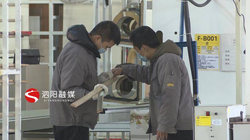 科技局王集镇“百日招商”在行动