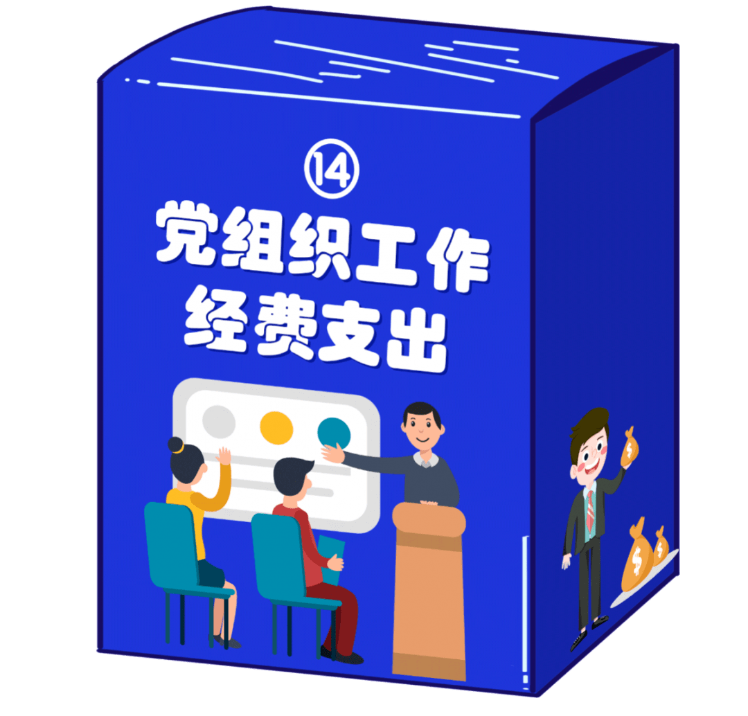 69d1f2637e5a4dc1bcc577cab557d655.png