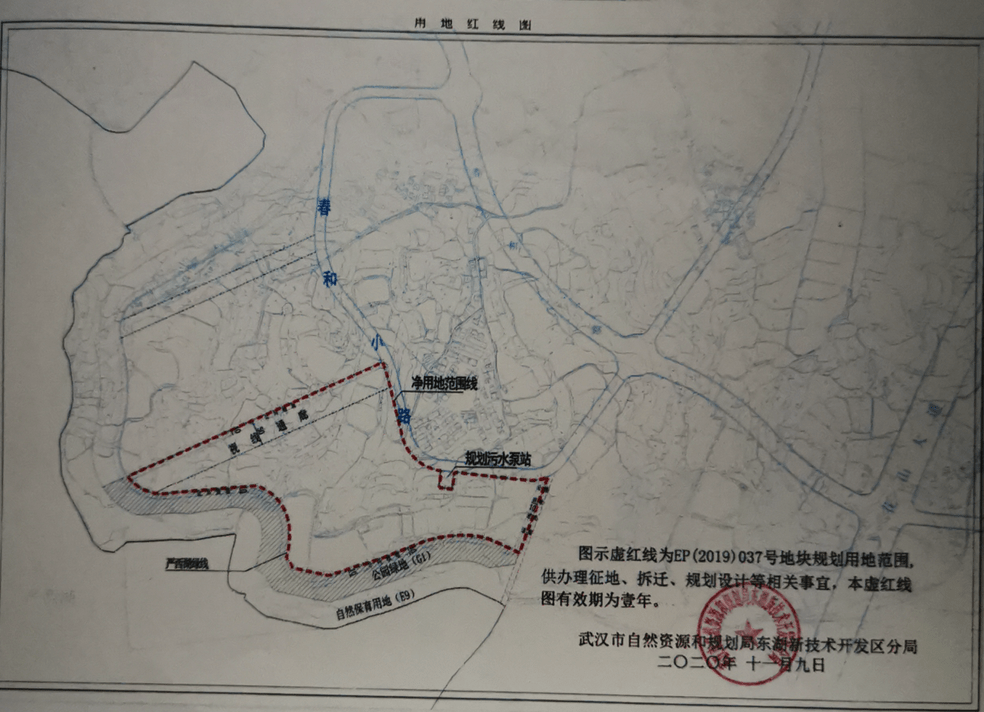 硚口地大片楼面价已刷新区域记录花山2宗地或由同一房企竞得