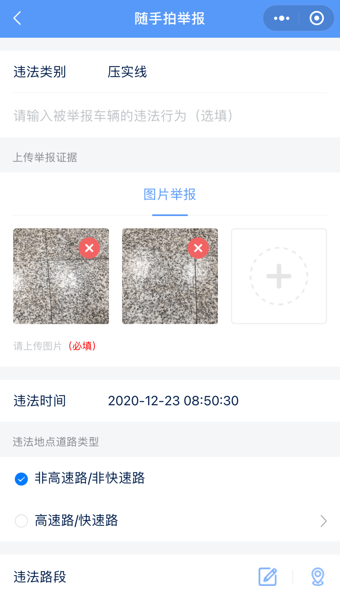 820eacfdae104c0586110de0db392e5c.png
