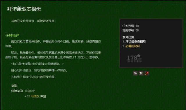8b068f20d8a54e60ad8605116c68a69d.jpeg