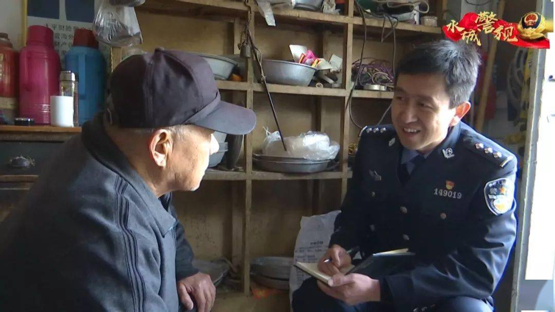 巩姓人口_巩姓头像(2)