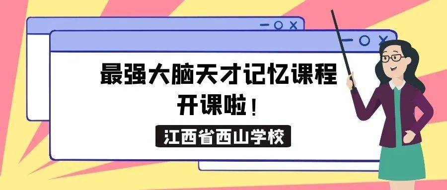 ba90076e7bec45fc86afa485843a7992.jpeg