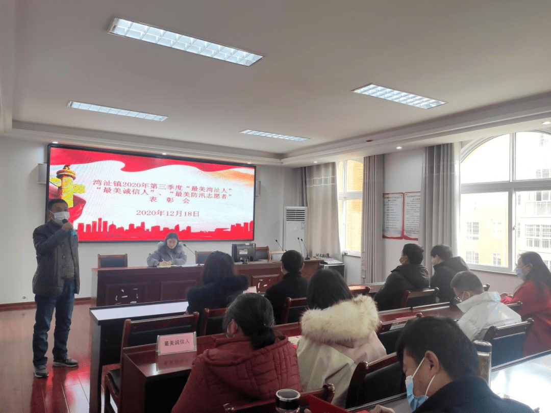 湾沚人口数_人口普查图片(2)