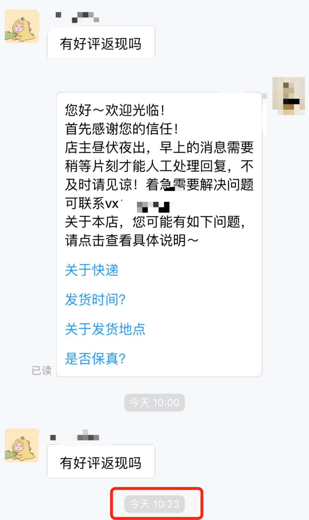 ca6b568536d74d1f9f9c307a81a85d6b.png