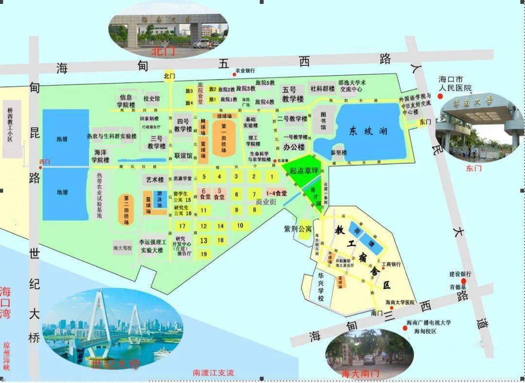 海南大学儋州校区地图