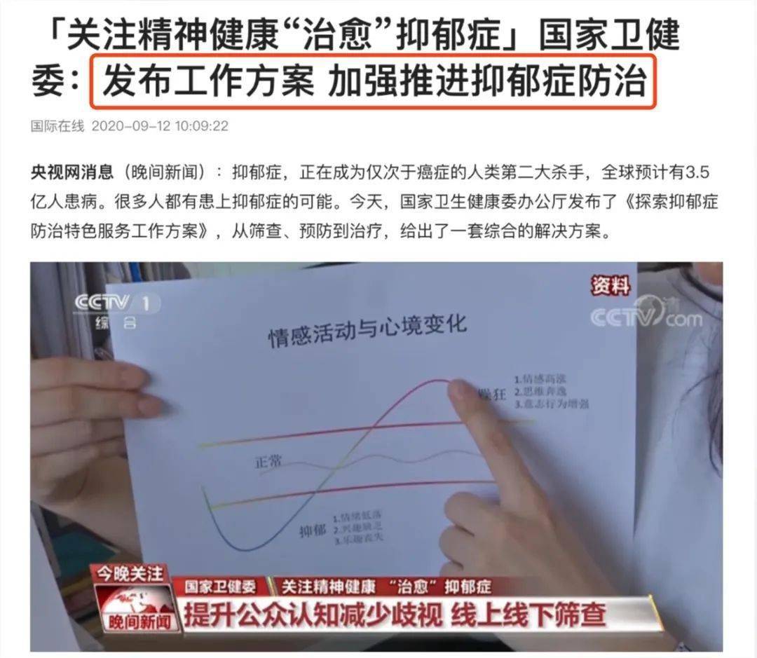 凤岗招聘信息_应聘者速睇,这里有月薪过万的岗位(5)