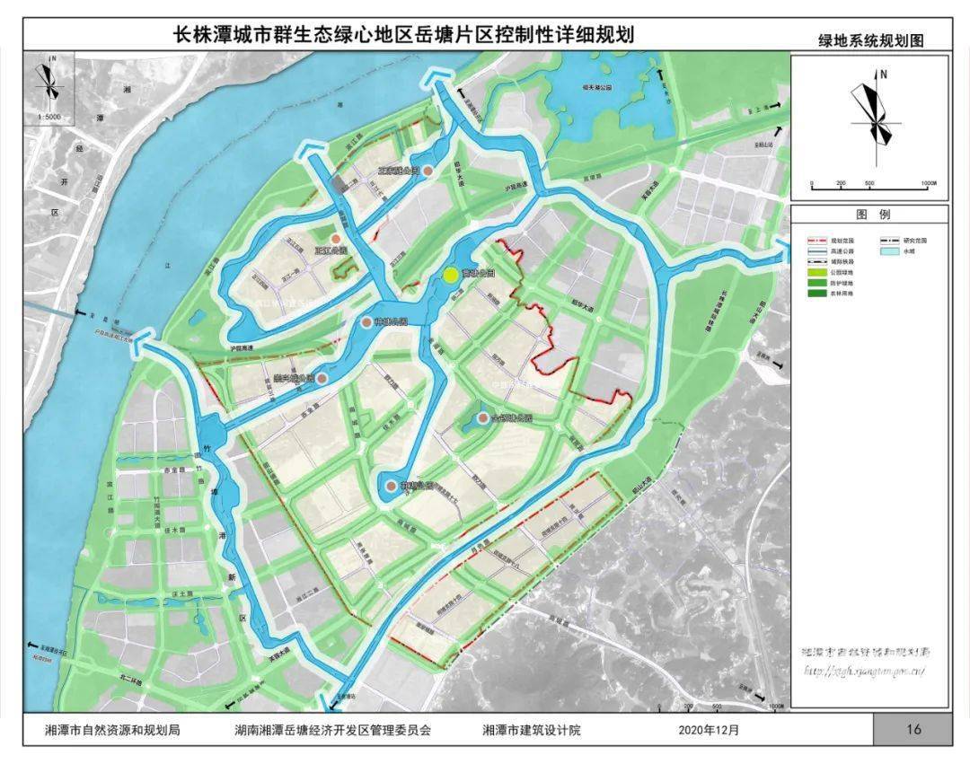 湘潭将崛起一座滨江生态宜居城!详细规划出炉