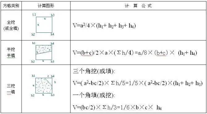 f973e86e30294b1da78816f6a304deb8.jpeg