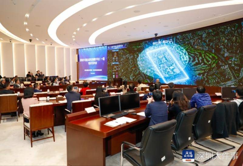 平台|数字孪生深圳诞生，城市级可视化数字平台横空出世