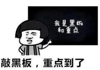 3634f4c6c1a54b0184946c510e3d69c6.png