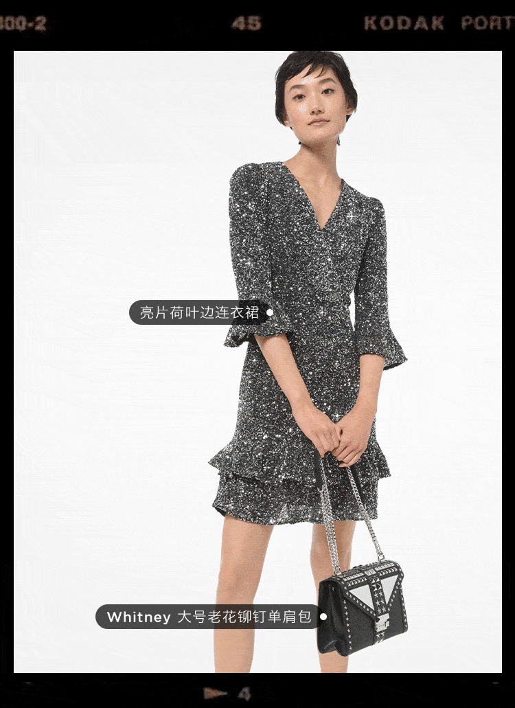 750_1031 竖版 竖屏