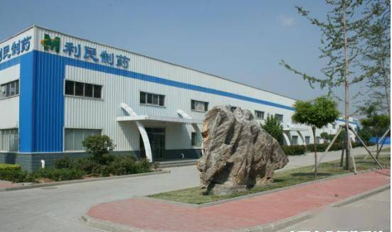华润双鹤利民药业基药品种隆重招商