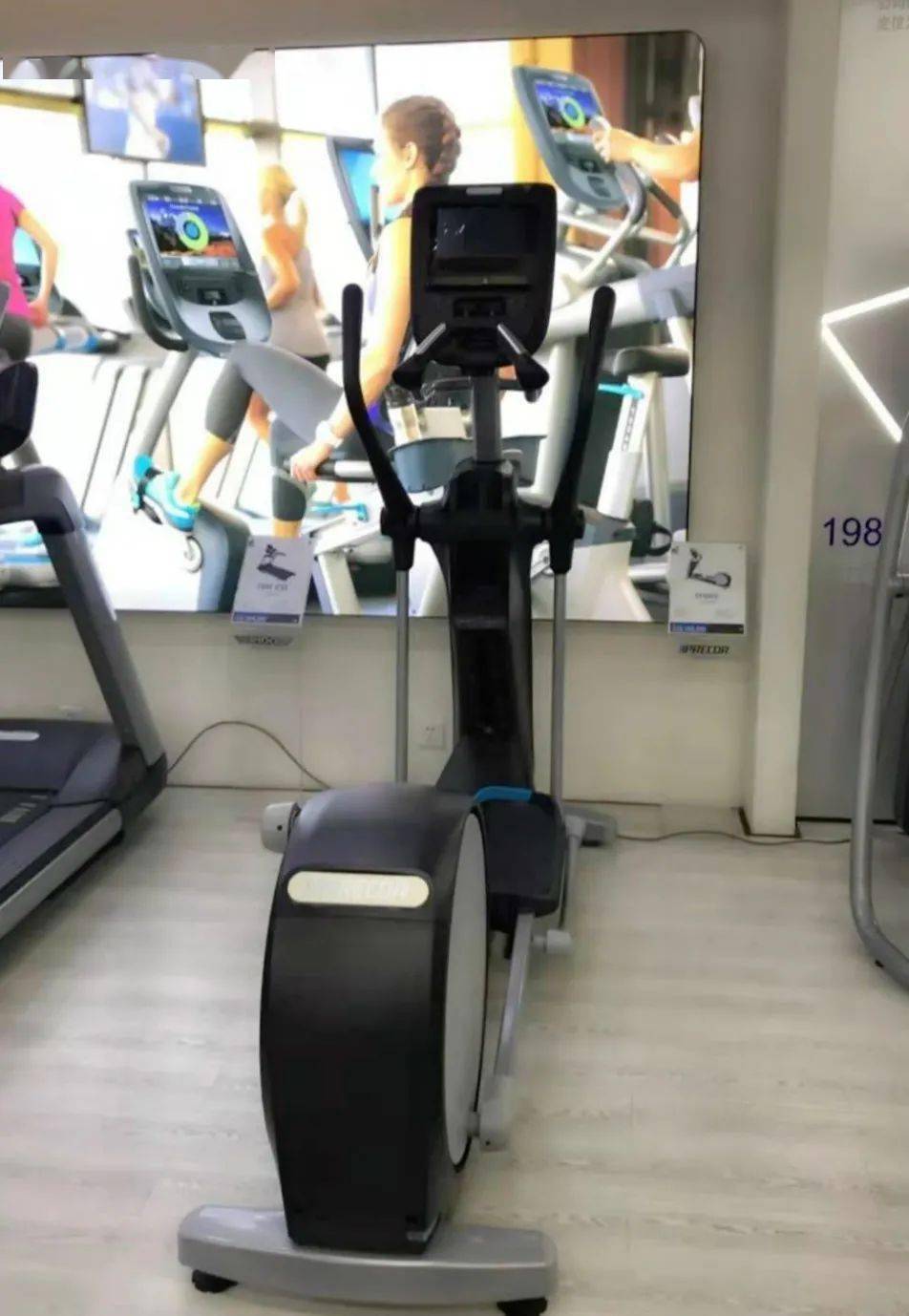 沙巴SB体育|包卜nba录像|安踏脱手Peloton接盘健身