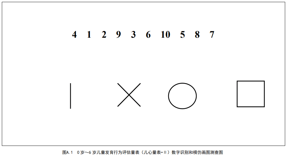 6527a9605e104ec0bb093b4f3020bdfb.png