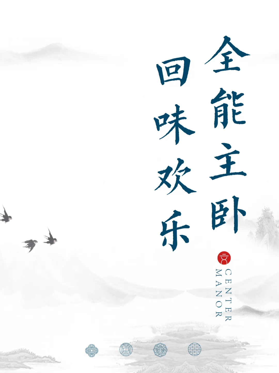 随心所欲简谱_罗琦随心所欲简谱