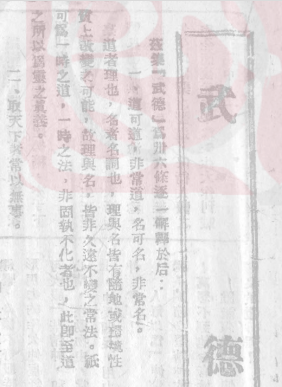 8e92d5625be547ccb3037a9c512b630c.png