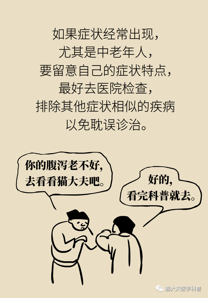 9232eda226a74fa6be0bc5fe69fb7905.png