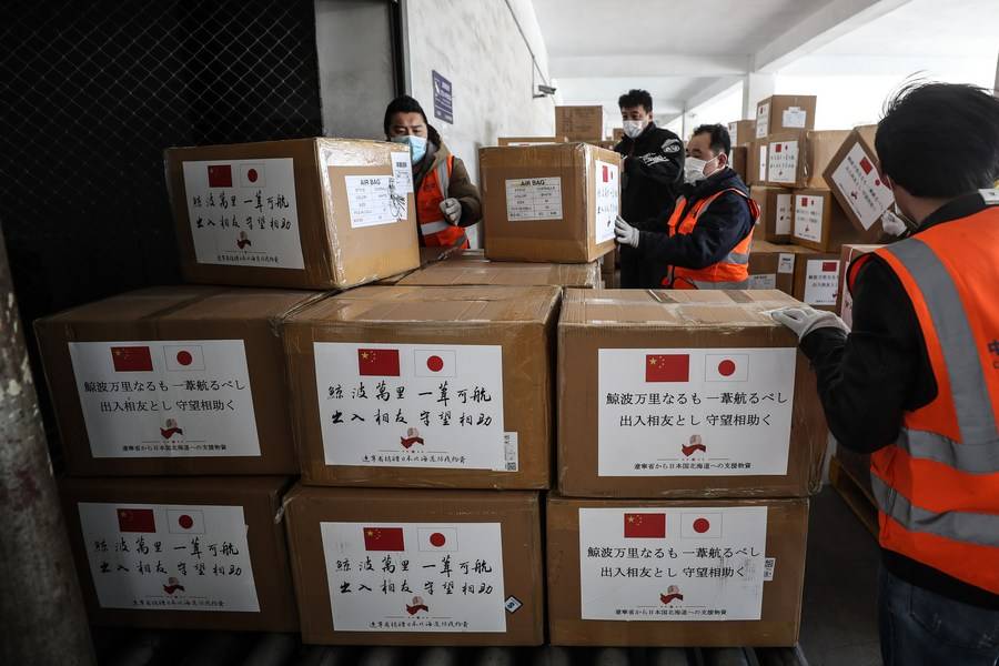 all|China: building a global community of health for all