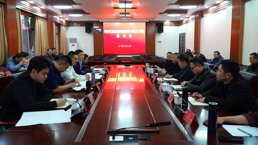 冯继朴一行先后考察了我县"一园三馆,龙津风雨桥