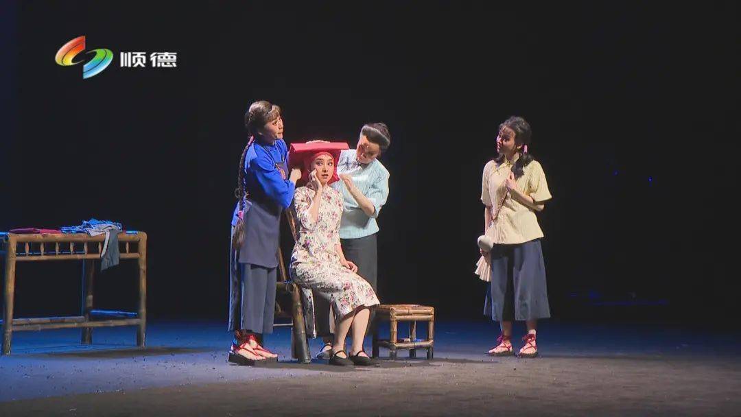 粤剧红头巾顺德演出再现女性时代传奇