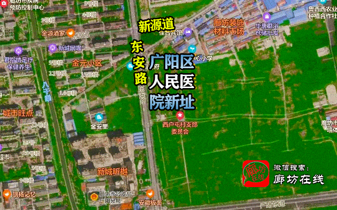 廊坊市广阳区,四至:东至西户屯村,西至东安路,南至西户屯村,北至新源