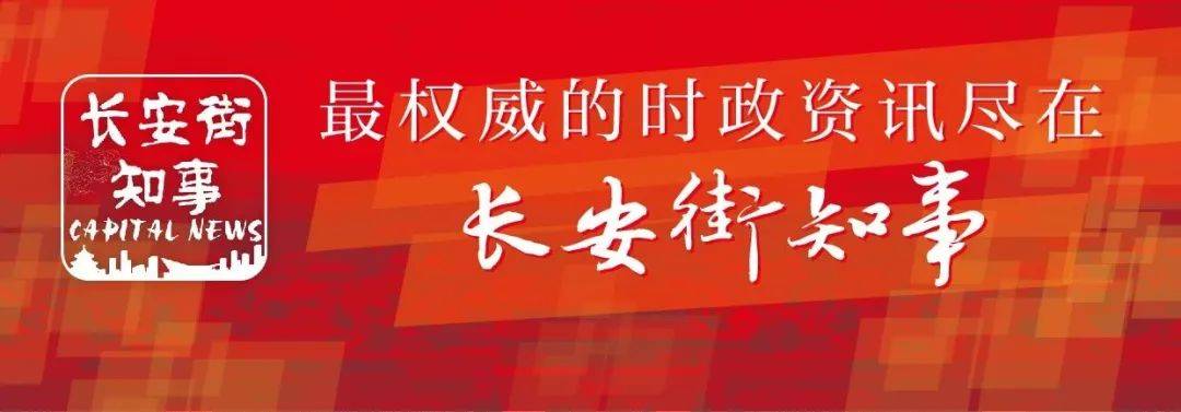 多样性|打造最具活力的操作系统开源社区，全产业链共享多样性算力创新价值