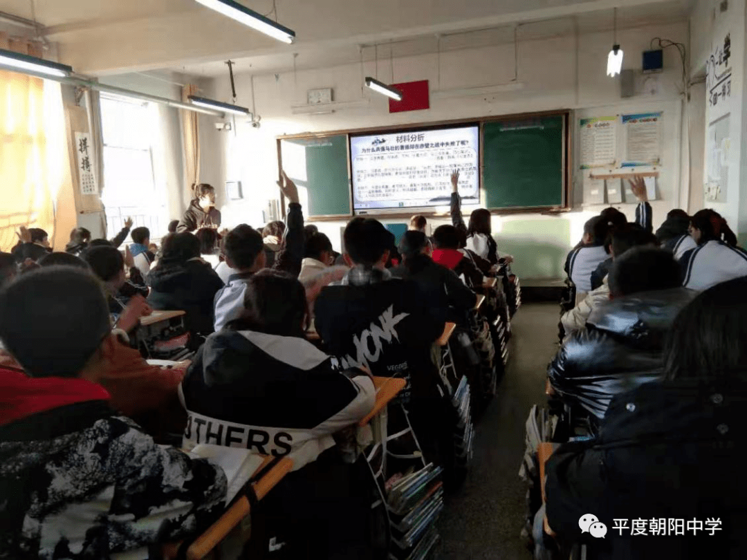 循什么什么进成语_成语故事简笔画(3)