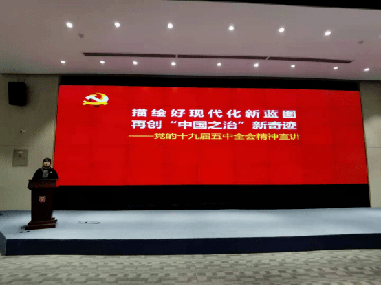 f04f077ca88f4eabb9aec44c6563d7f6.png