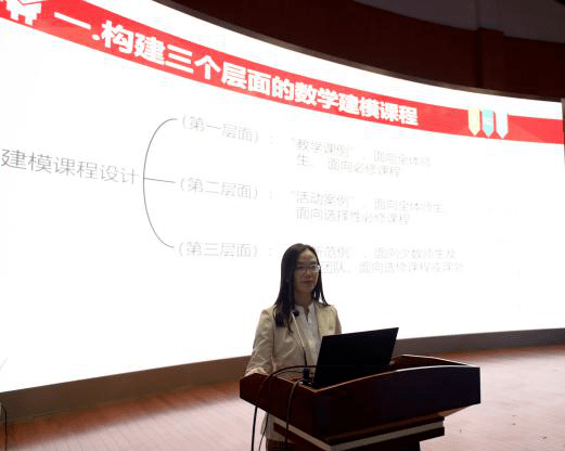 fd32906eae5945d7a5057e5cb4d4ea55.png
