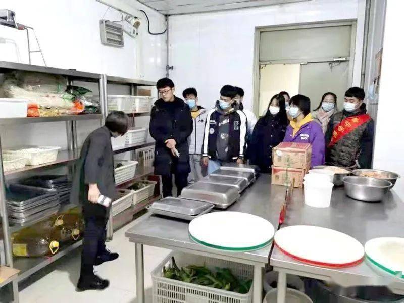 微消息晋中学院举办餐厅后厨开放日活动