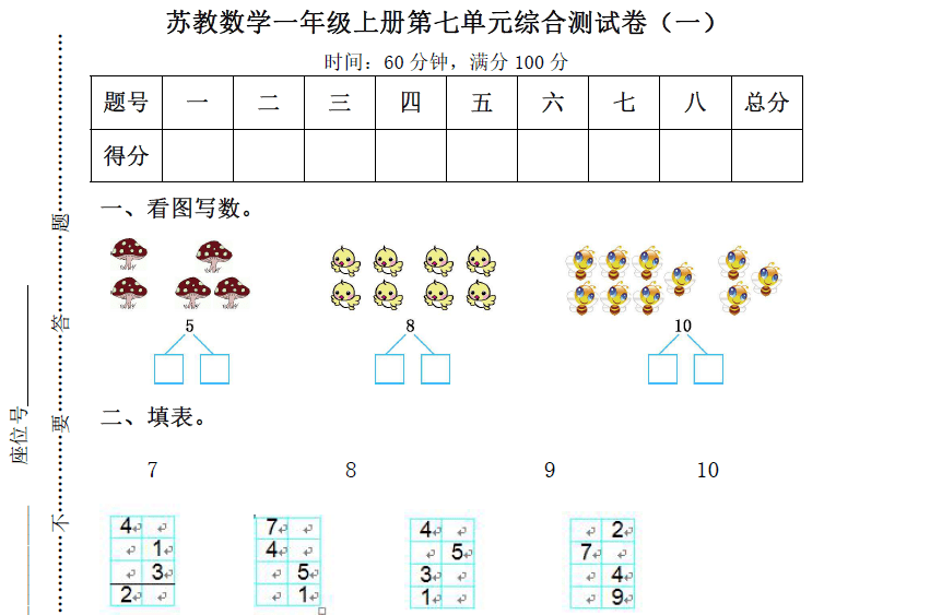 502abb3a9b084d5f830f6be748214dea.png