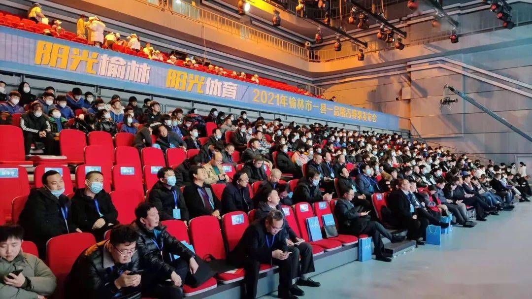 2021陕西省各县区gdp_陕西省住院单2021(2)