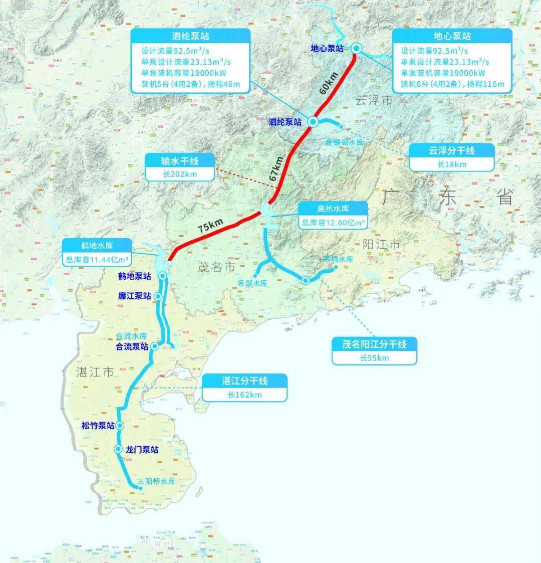 2020湛江人口_湛江人口热力图(3)