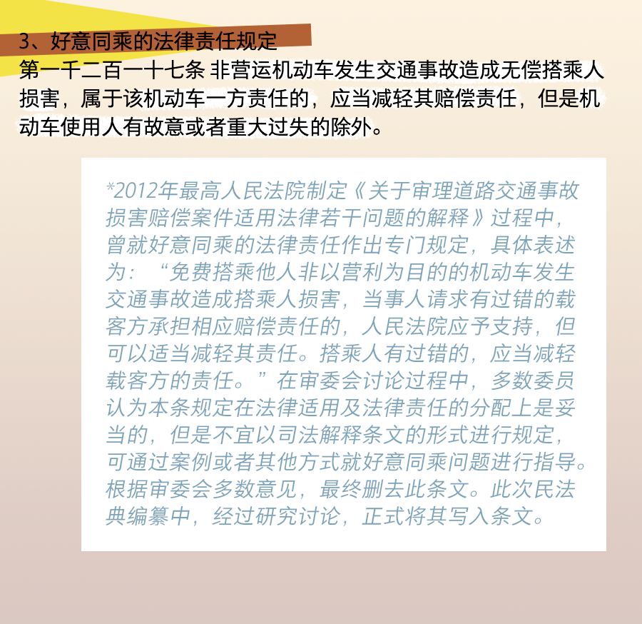 7c8e79e1270a40338b87cb7616d0387f.png