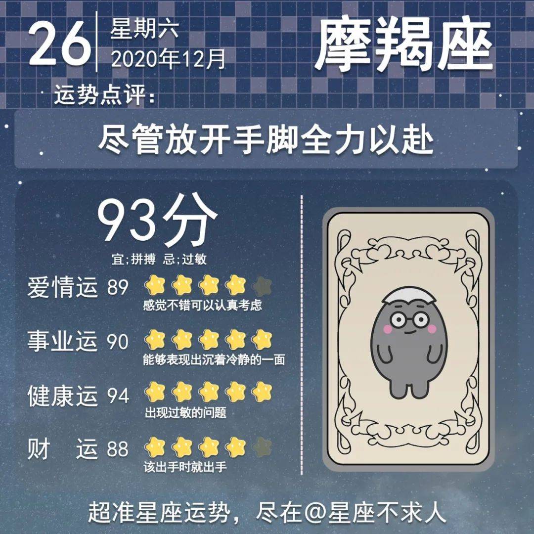 86eea59253de4b7893700f928f779110.jpeg