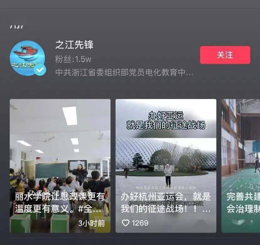 抖音怎么拍视频不留抖音号 8c5b47a0675f4f82a05c8e577a20bb6e.jpeg