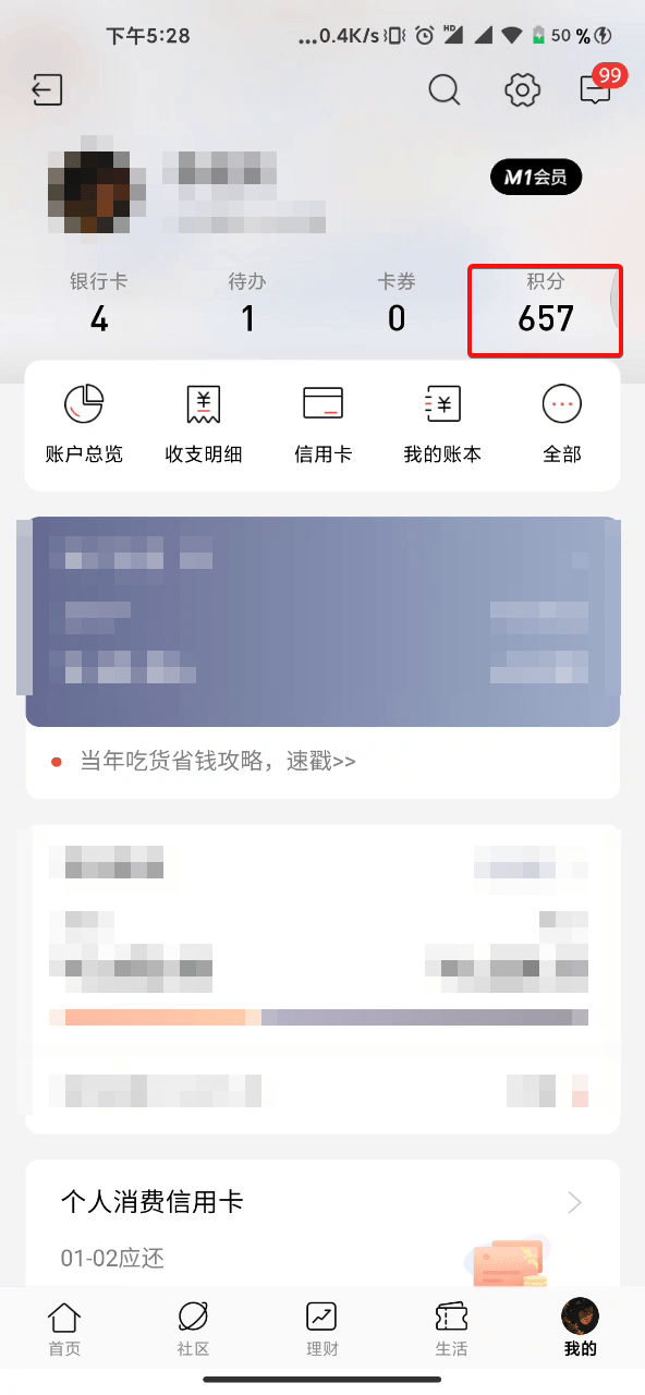 9178dd87a438487e9d9635d9a467aa6c.png