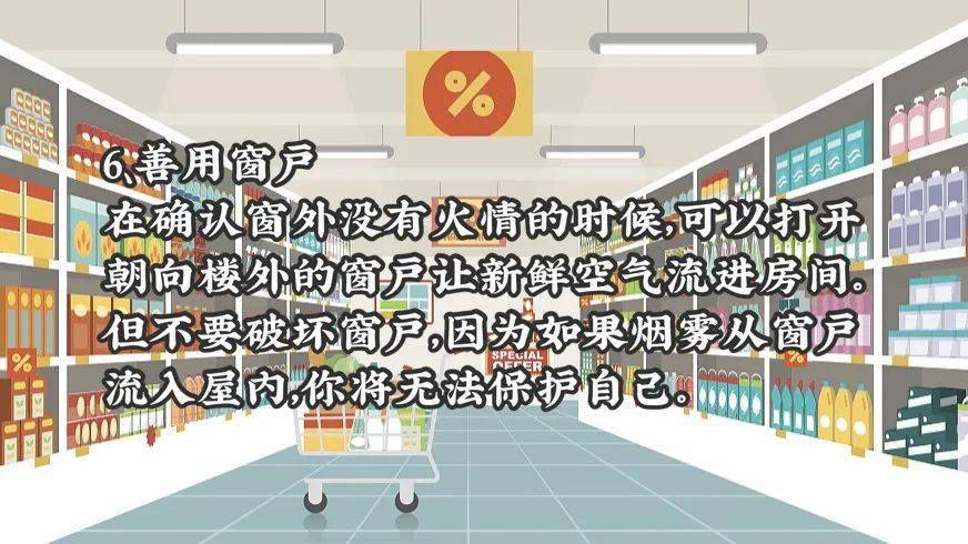 金溪人口数_宁德金溪首府户型图
