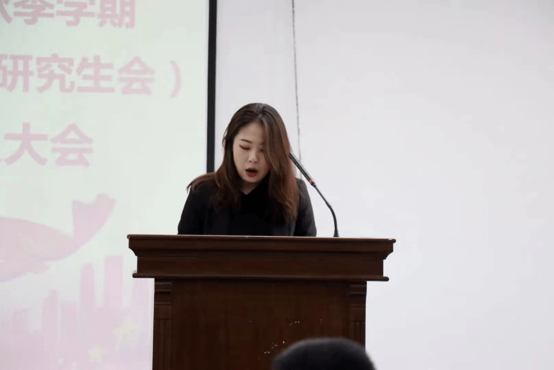 校学生会主席团成员辛奕霏述职校学生会主席团成员蒋泓延述职校学生会